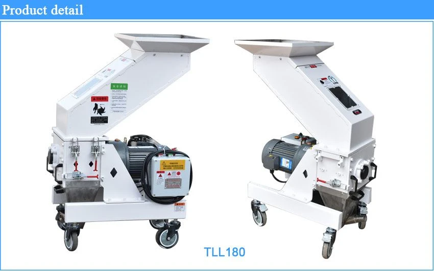 Low Noise Plastic Crusher Low Noise Plastic Crusher