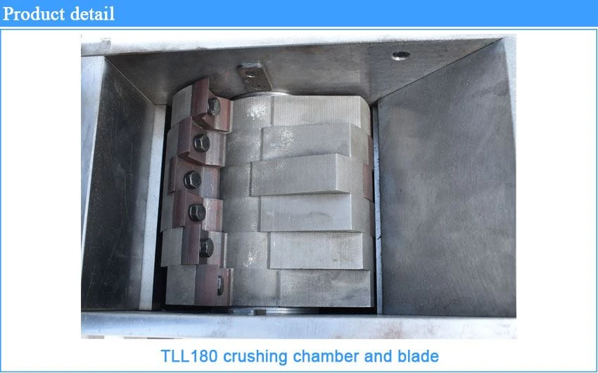 crushing chamber and blade crushing chamber and blade